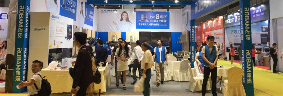 湛江家博会现场示图2