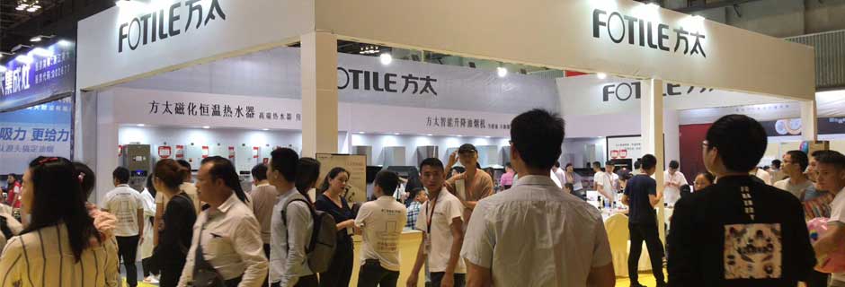 湛江家博会现场示图3