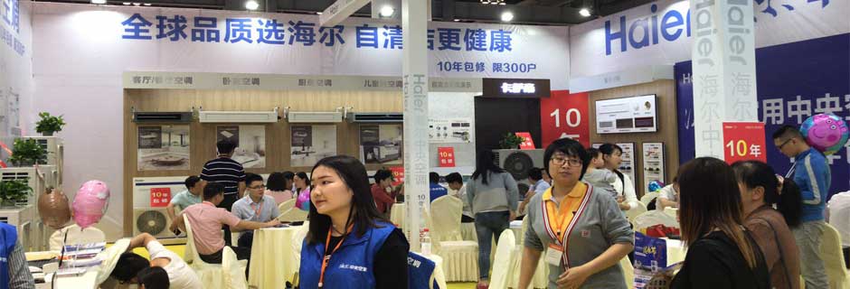 湛江家博会现场示图12