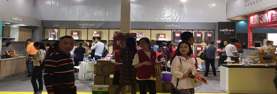 湛江家博会现场示图5