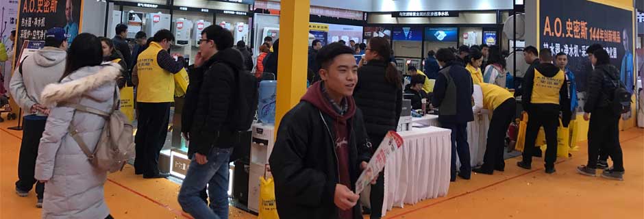 湛江家博会现场示图9