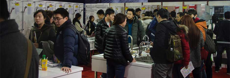 湛江家博会现场示图10