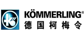 德国柯梅令门窗